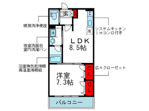 クリスタル上山手の物件間取画像